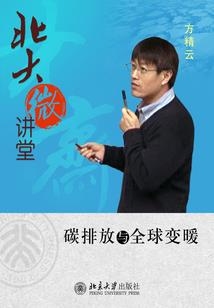空气在五行里面属什么