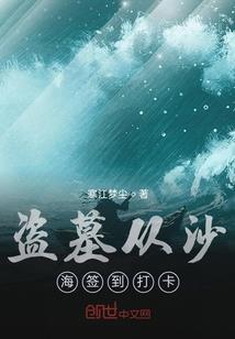 古人八字如何排的