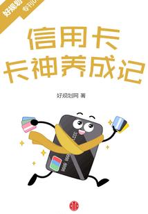 人鱼与海的爱情寓意