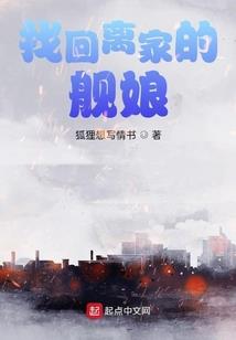 宁明法院农历