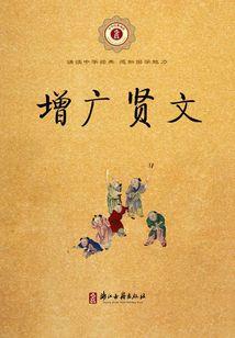 桂林阳朔西街风水如何