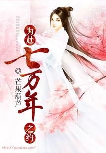 等势线中点含义