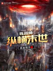 什么星座学习好