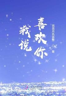 属蛇抖音小助手名字