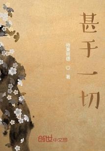 2017年冬月11黄历