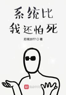 属虎与属猴合不合