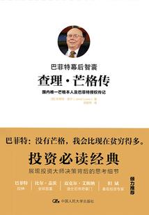 周公解梦见洪水中救人