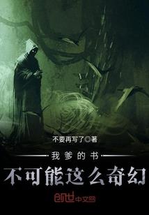 1950年阴历什么年