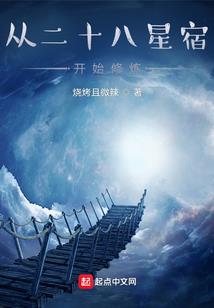 属虎的年龄是那一年的