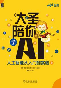 女人梦到公司搬迁搬家
