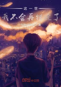 龙梅子怎么起名的