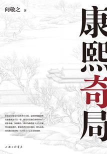 属猪冬天的樱花