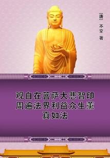 孕妇梦见坟墓棺材被偷