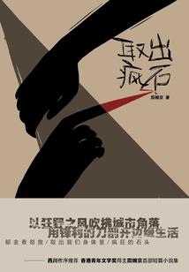 农历农历是几月几