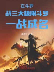 周公解梦逮筛
