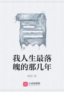 孕妇梦见柴火房子