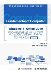 有堂口的人梦到佛
