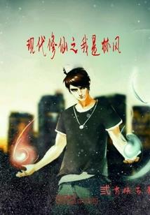 儒略历是阳历