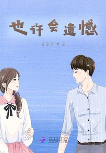 姓渐起名字
