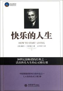 属蛇不能跟属虎做朋友吗