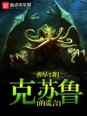 孕妇梦见红袍菩萨经过