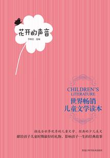 粱湘润八字命理教学
