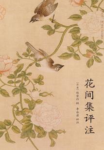 属马的人永远心善