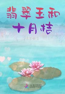 梦见孕妇进坟地