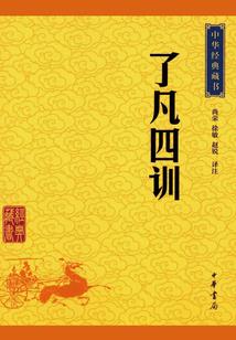 军工板块几月份涨停