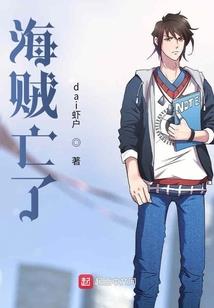 梦到很多龙周公解梦