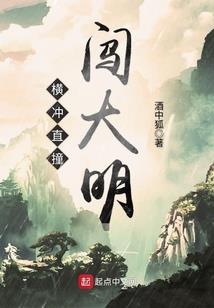 周公解梦打农药