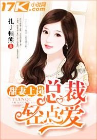 属猪1971男运程