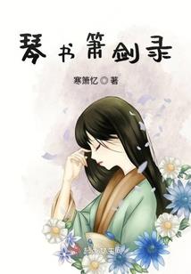 属猴女和属马男婚姻配对