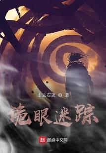 属牛用蛇皮包