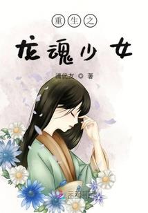 怎么让五行增加火气