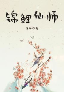 用dxl做网名