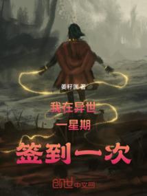 男人个性说说