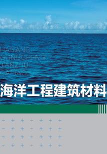 孕妇梦见救小香猪