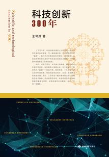 属羊明天事业运势