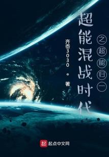 梦见属虎与属兔的婚姻