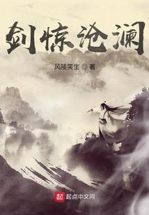 一个不会心疼你的男人