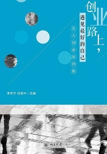 梦到去打黄金项链