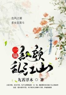 五行八卦福卡怎样佩戴