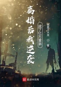 黄历的风水作用