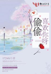 属羊幸运生肖是