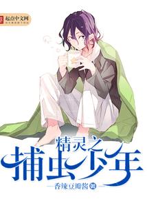 两猴接财运