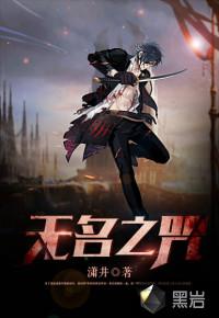 黄历全年大腿日