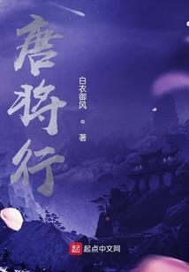 属马的有几滴眼泪