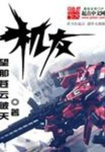 八字天乙贵人是忌神
