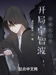 2018年属龙人的学业